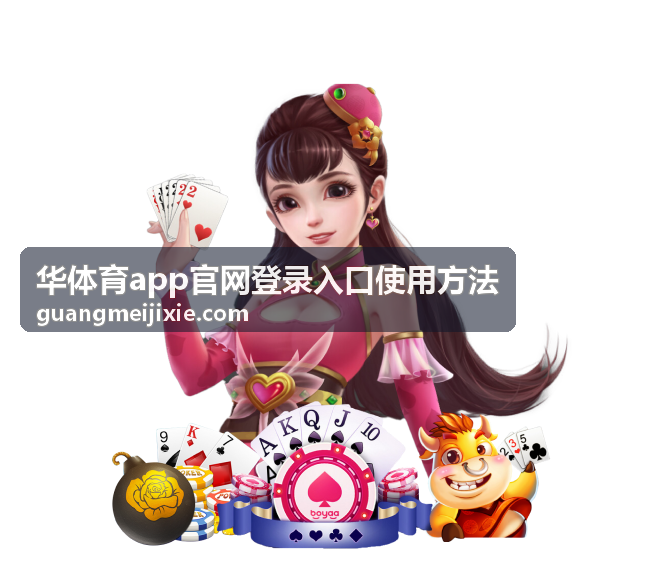 2022世界杯即时赔率：最新盘口分析与投注指南